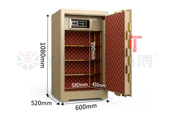 H1080mm Εμπορικό χρηματοκιβώτιο ασφαλείας από στερεό χάλυβα