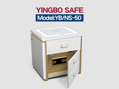 Λευκό έξυπνο χρηματοκιβώτιο ασύρματης φόρτισης YB/NS