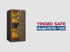 YB/RS-100D δακτυλικά αποτυπώματα κλειδαριά σπίτι χρηματοκιβώτια καφέ