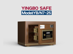 YB-N7-25-επιχειρηματικό χρηματοκιβώτιο -ηλεκτρονική κλειδαριά καφέ