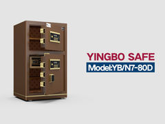 ΥΒ-N7-80D-συσκευή γραφείου -ηλεκτρονική κλειδαριά καφέ
