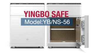 Λευκό με συρτάρι smart κομοδίνα χρηματοκιβώτιο YB/NS-56